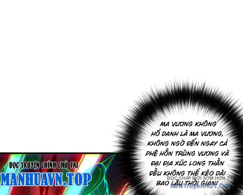 page_123