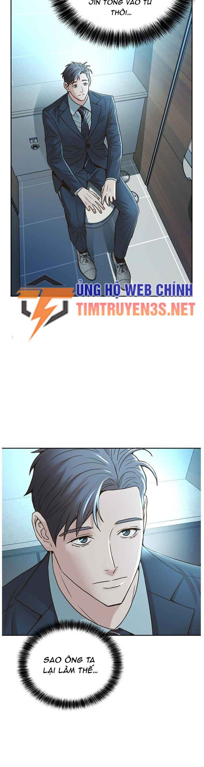 page_16