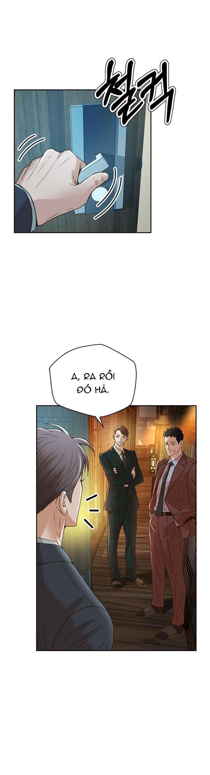page_17