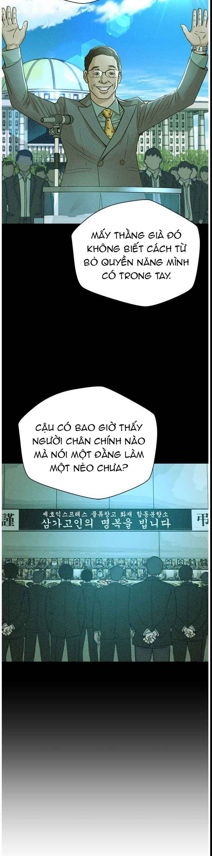 page_25