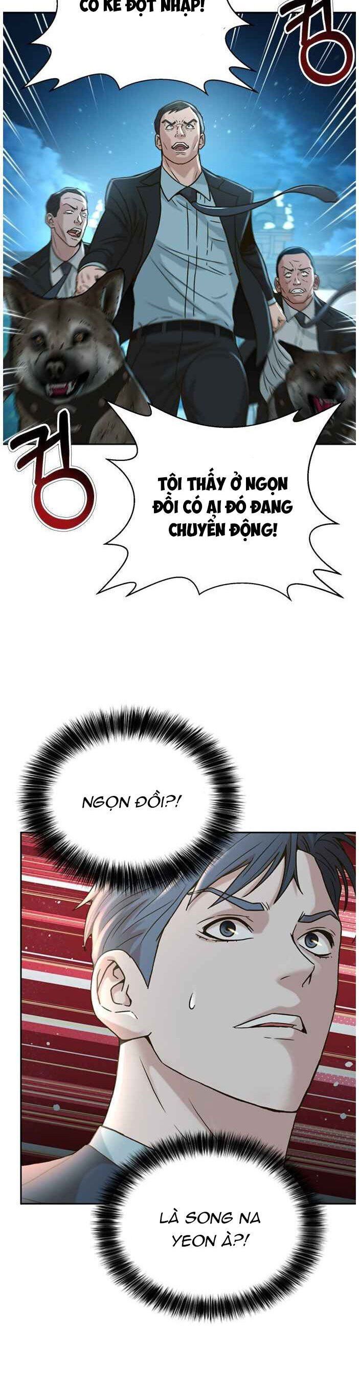 page_29