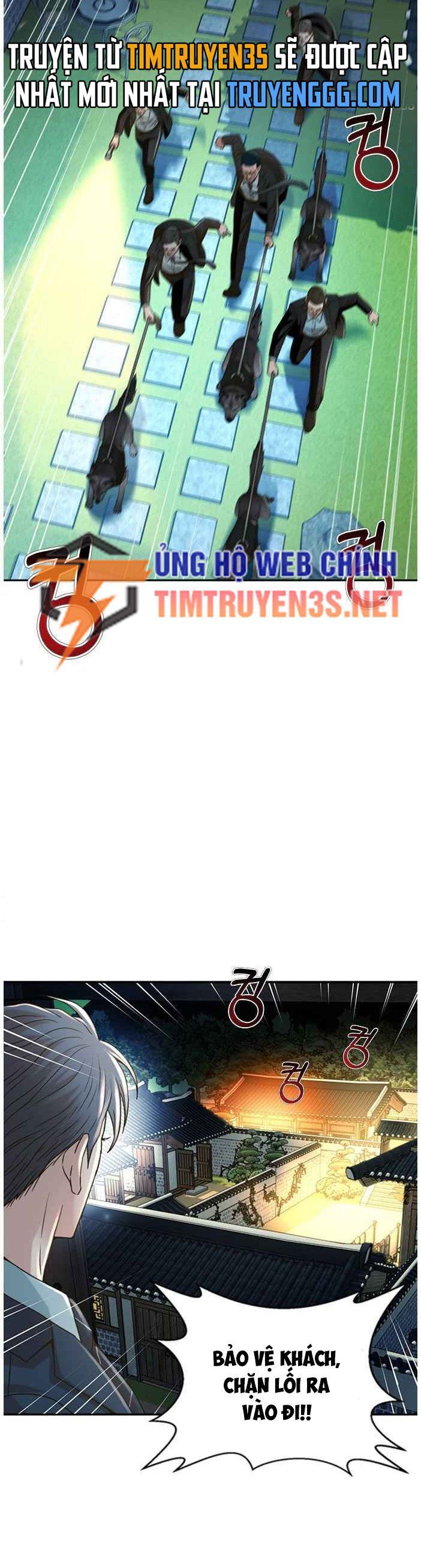 page_32