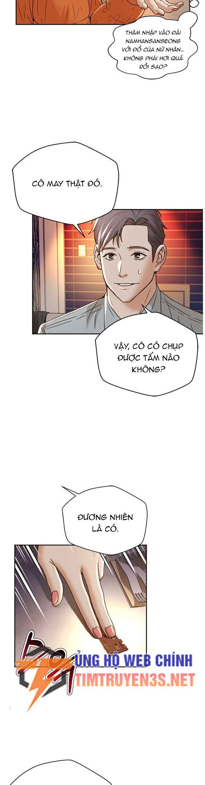 page_39
