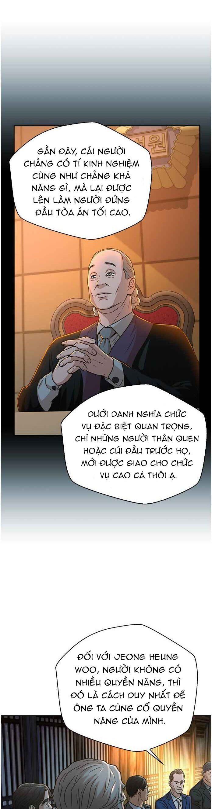 page_6