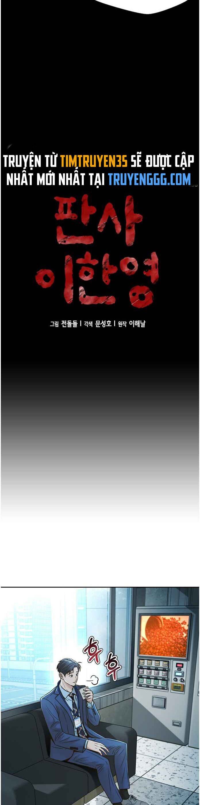 page_16