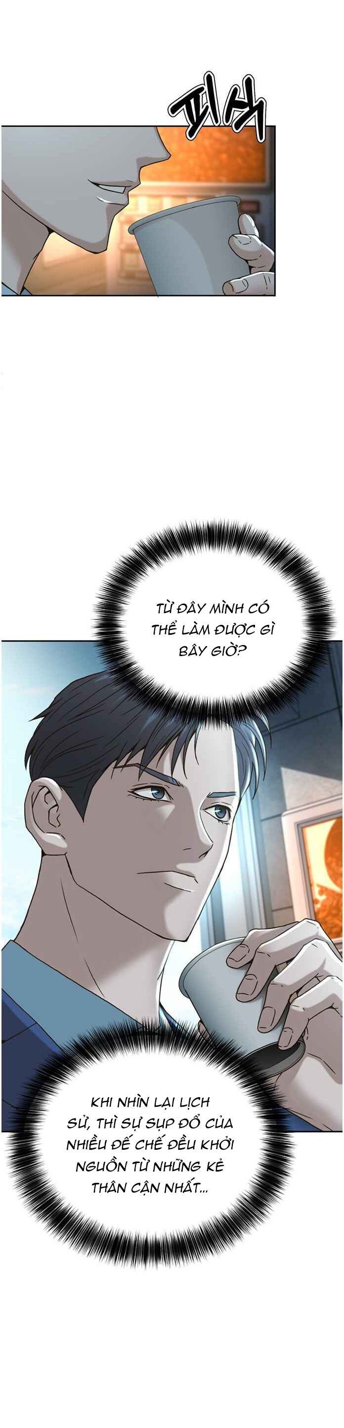 page_18