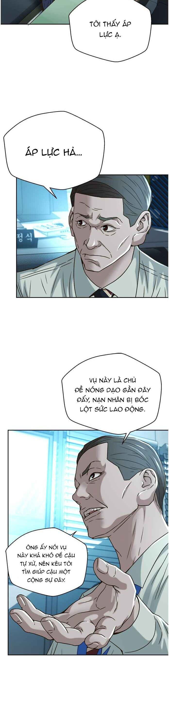 page_21