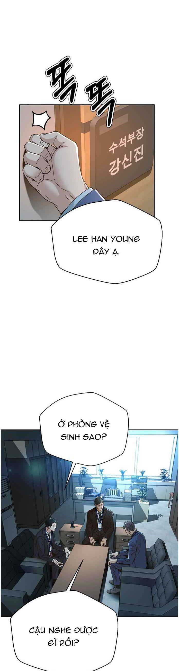 page_6