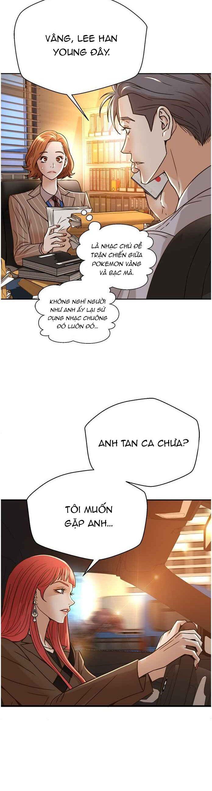 page_24