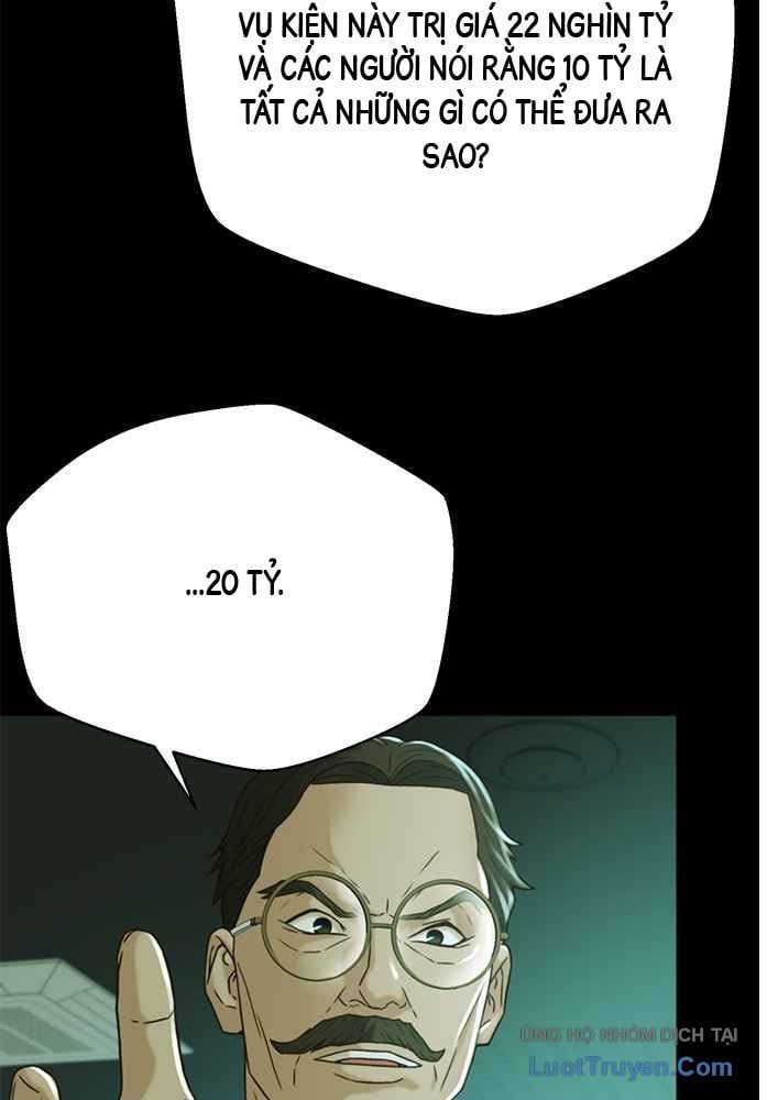 page_23