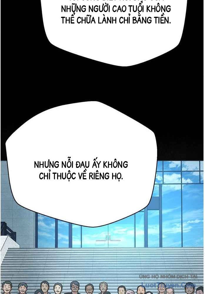 page_74