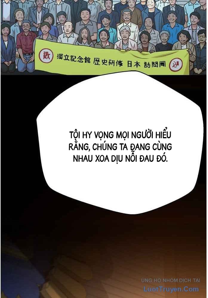 page_75