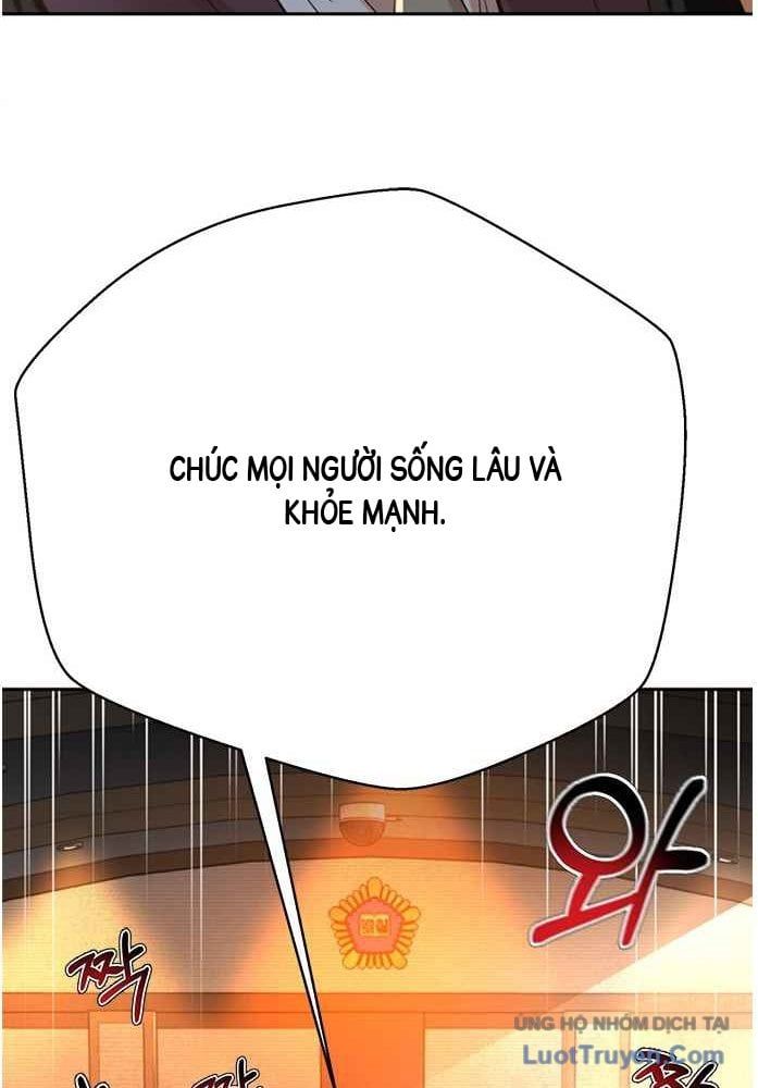 page_77