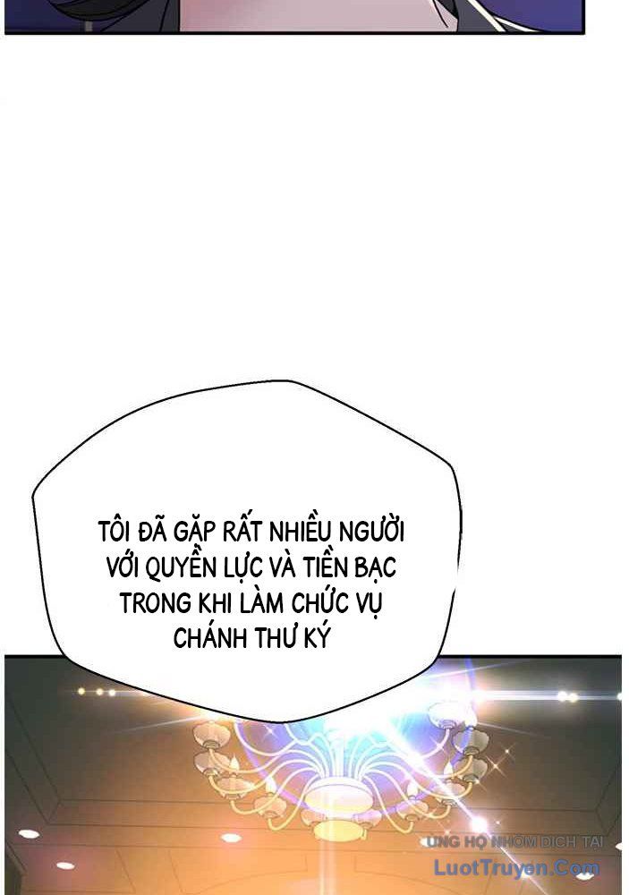 page_109