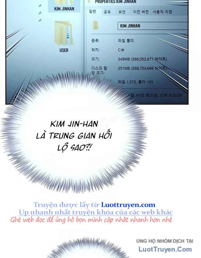 page_118