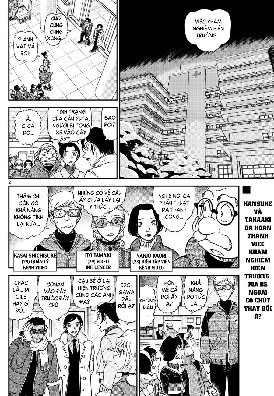 page_3