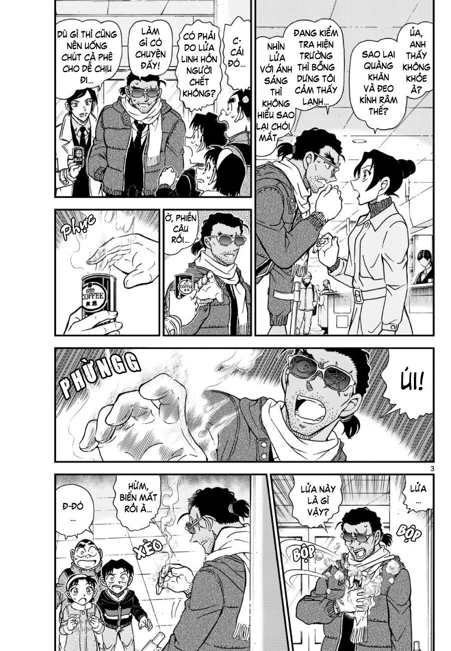 page_4