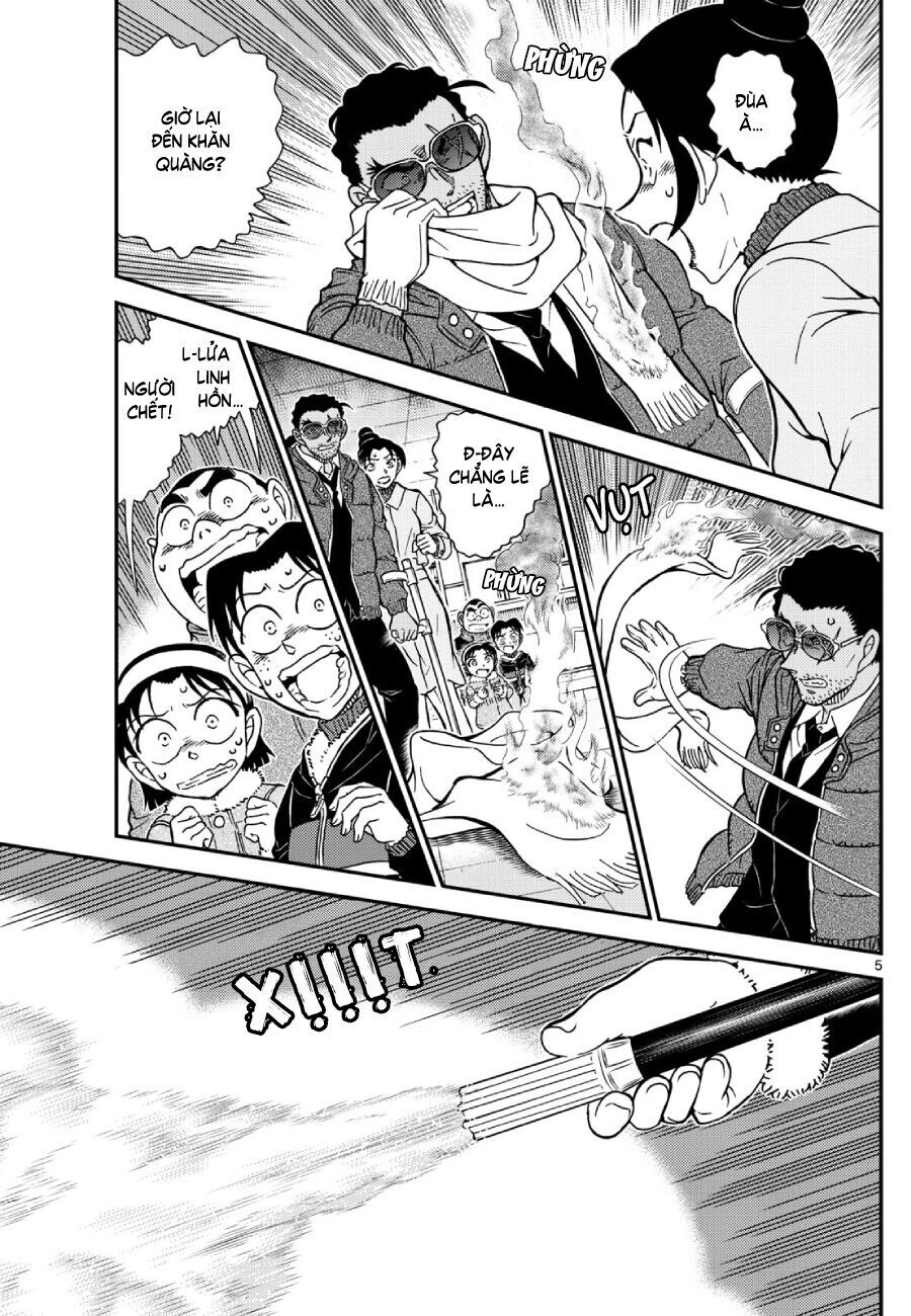 page_6