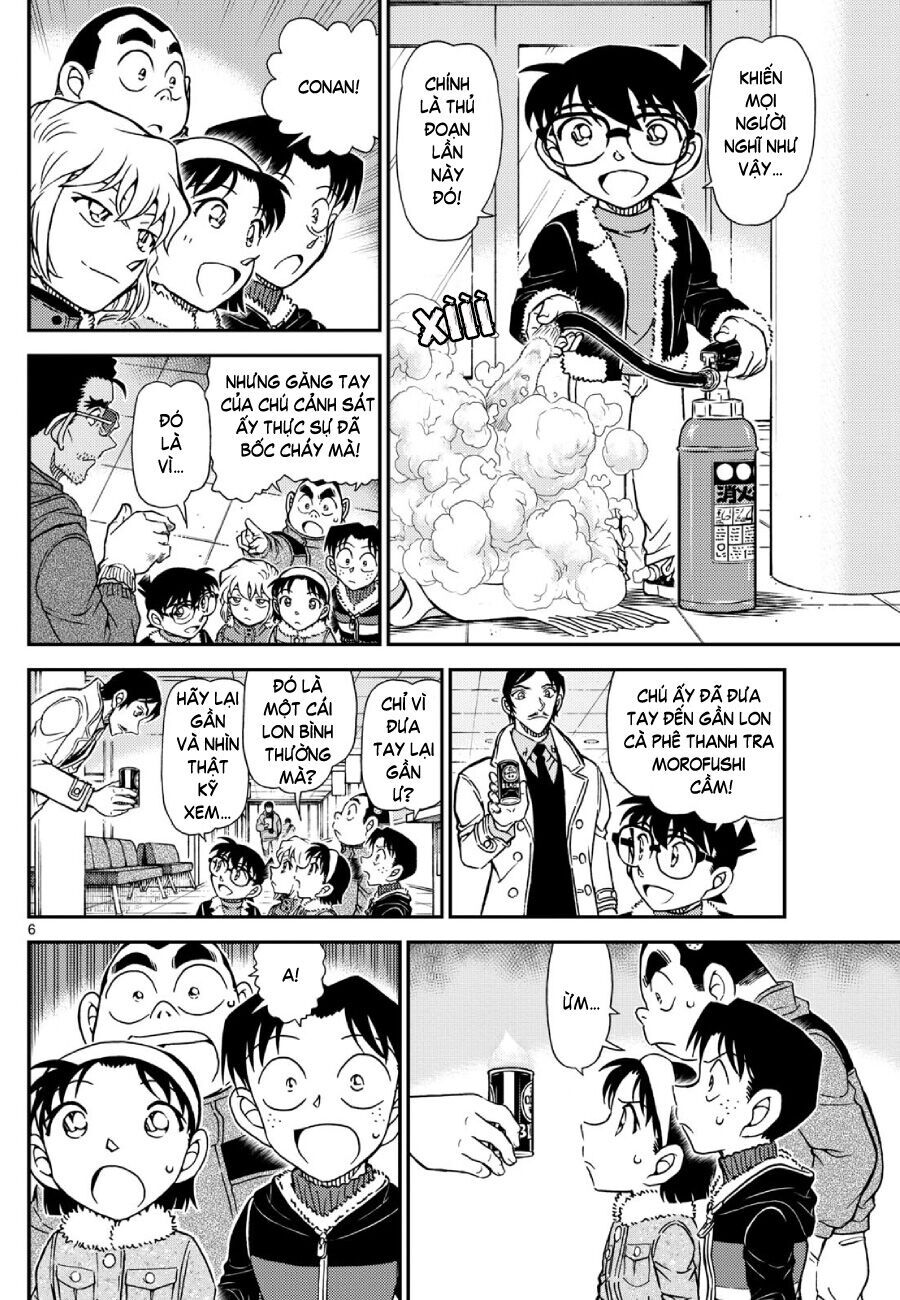 page_7