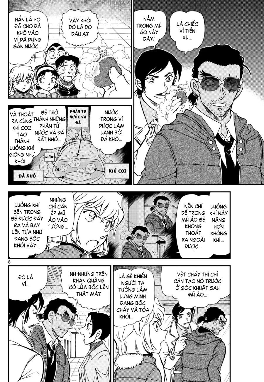 page_9