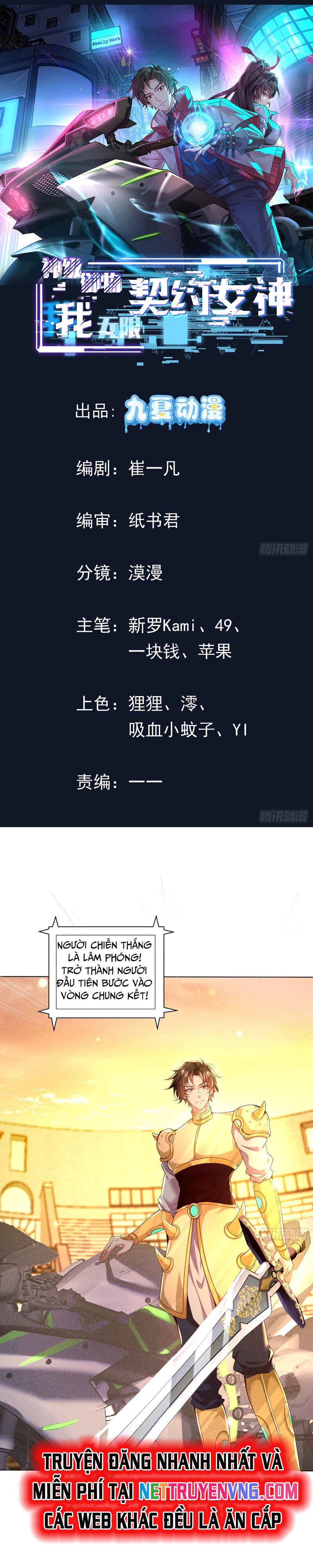 page_1