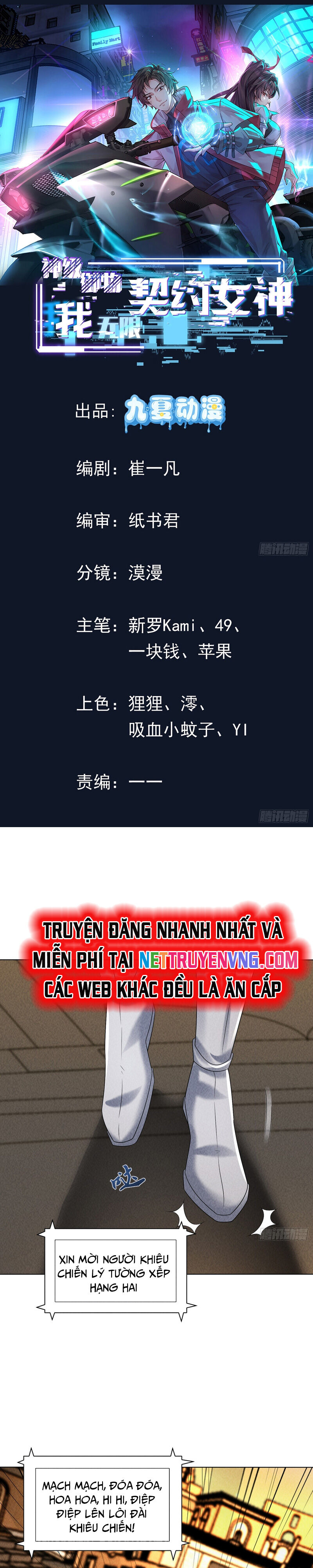 page_1