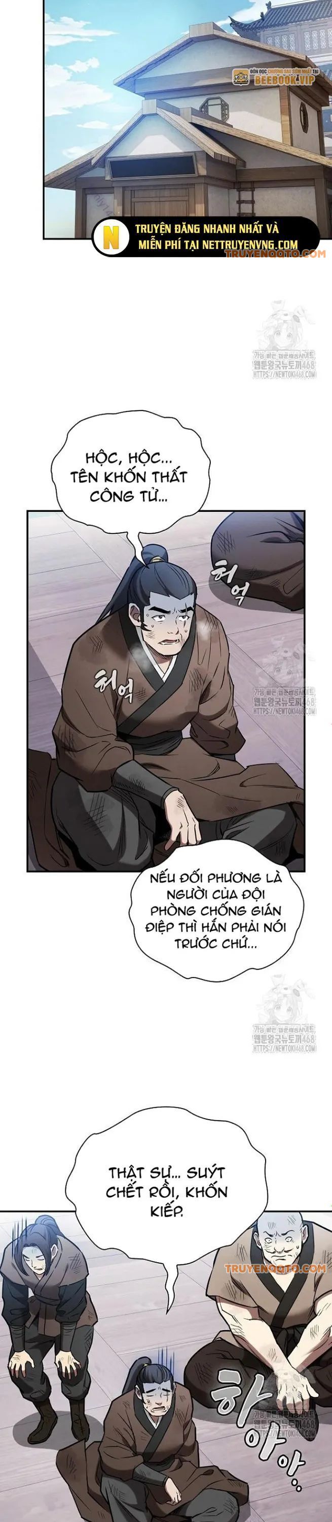 page_18