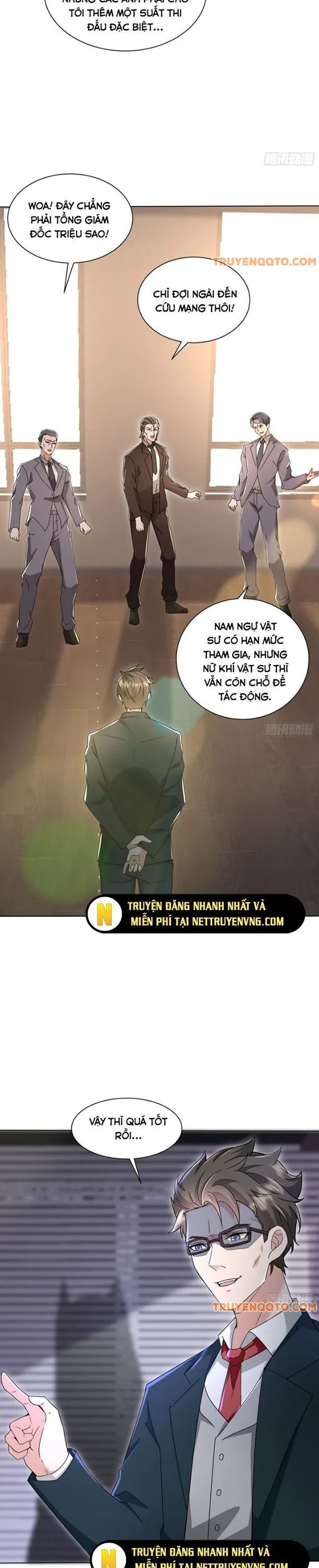 page_7