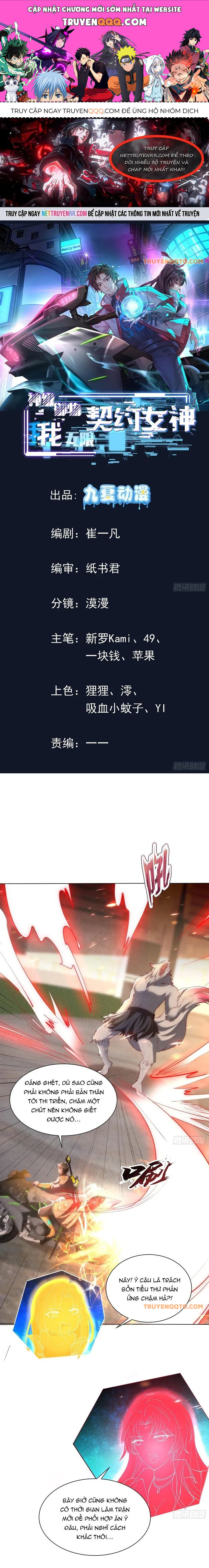 page_0