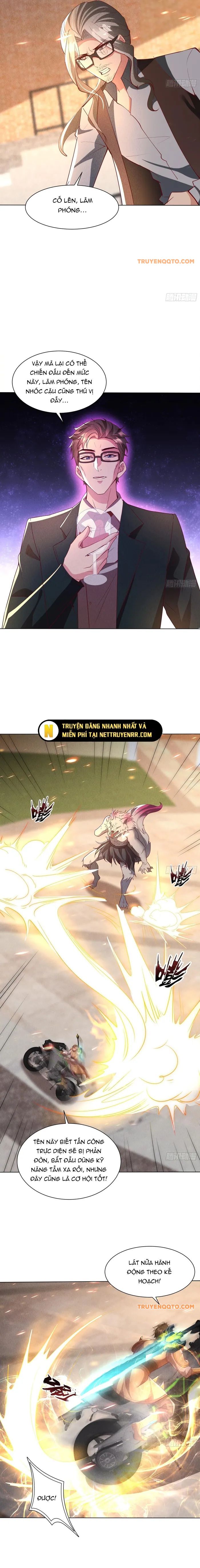 page_2