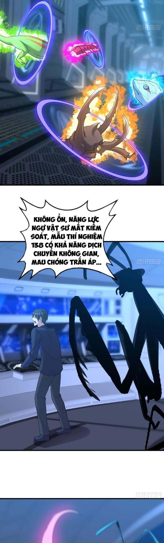 page_6