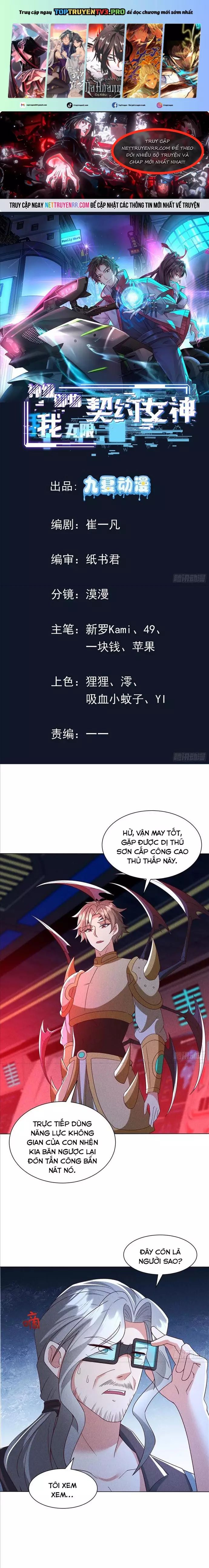 page_0