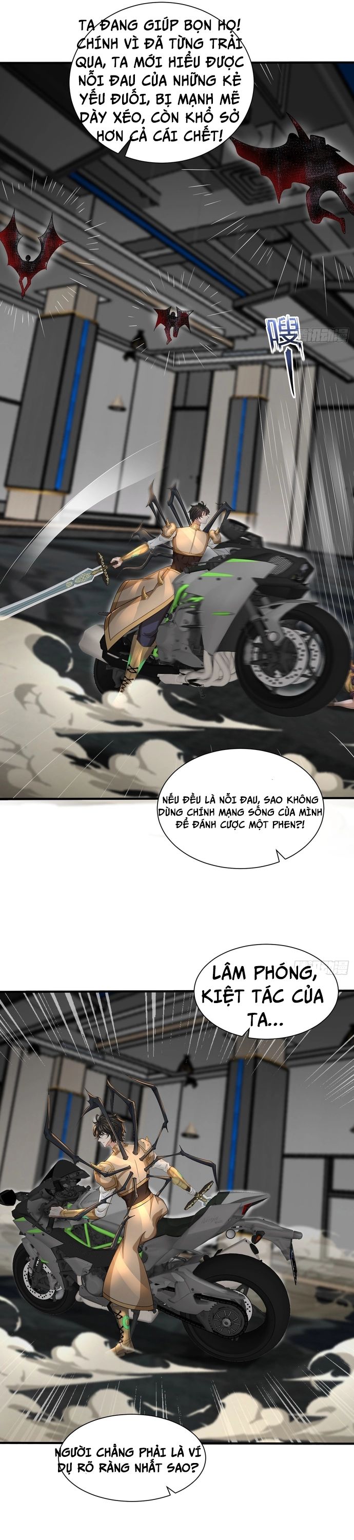 page_12