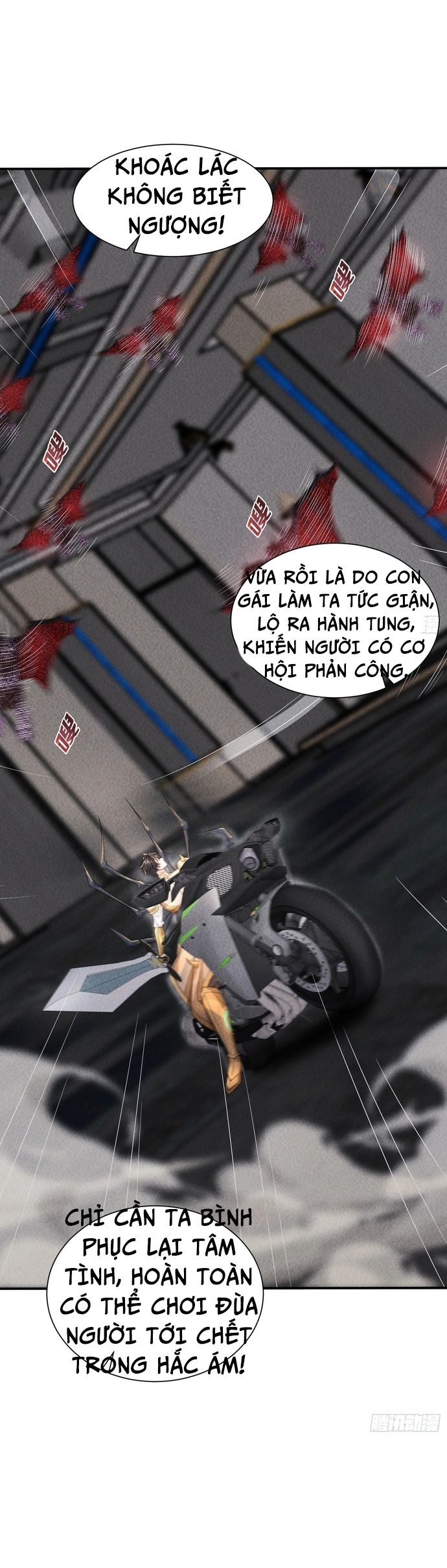 page_14