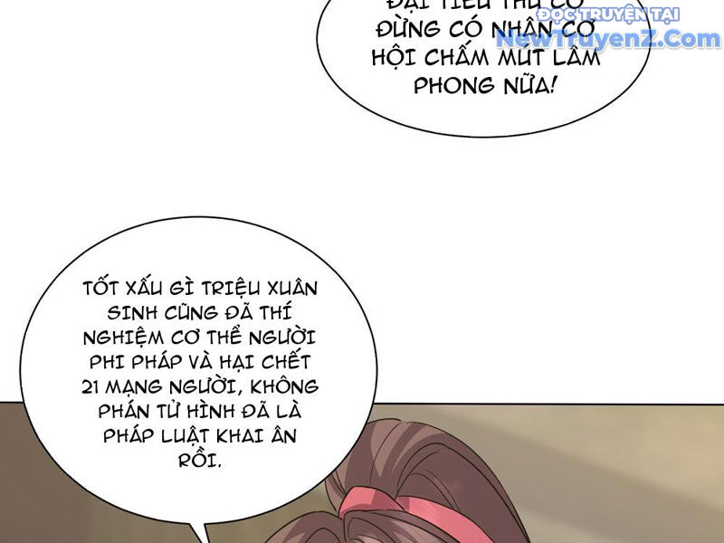 page_22