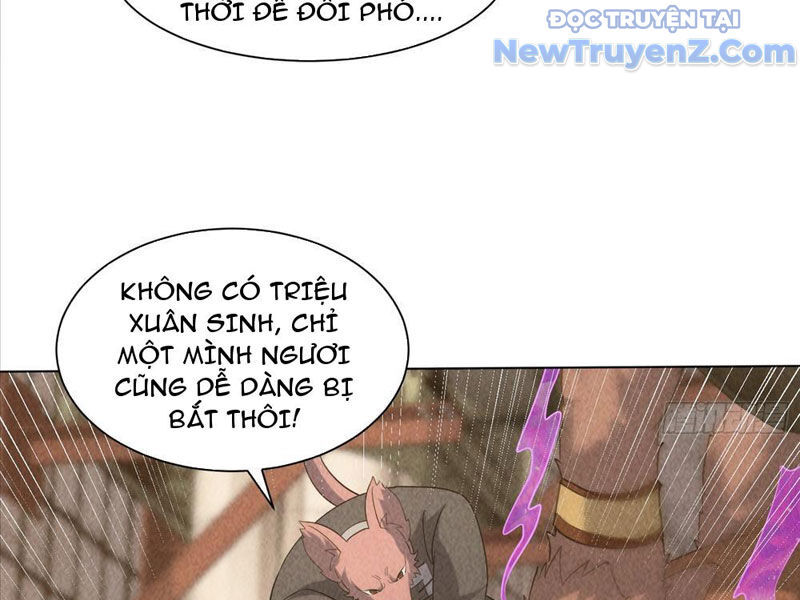 page_84