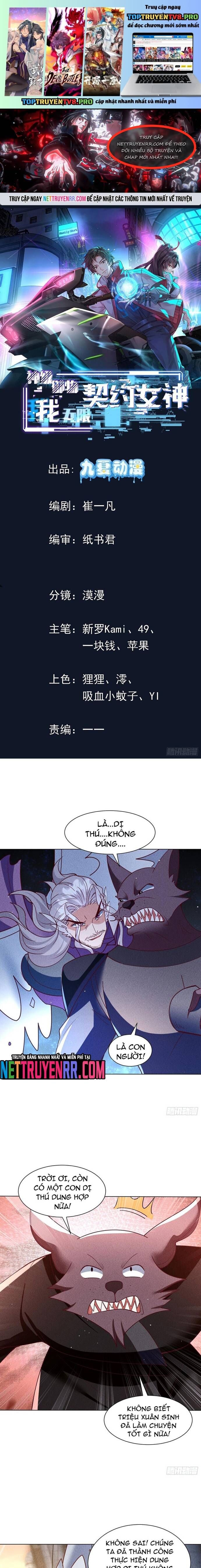 page_1