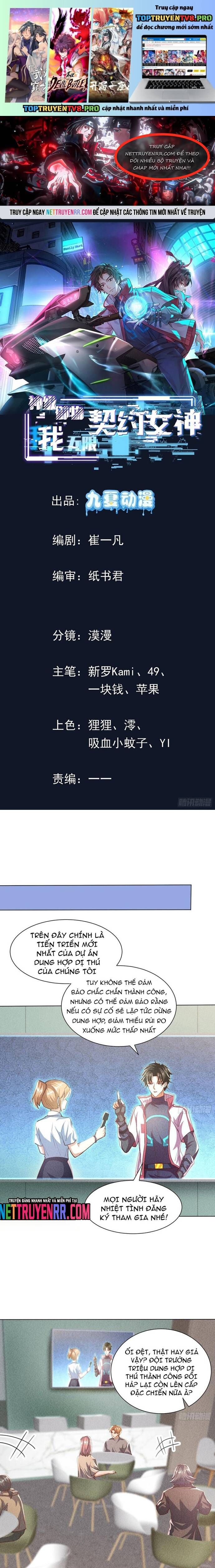 page_0