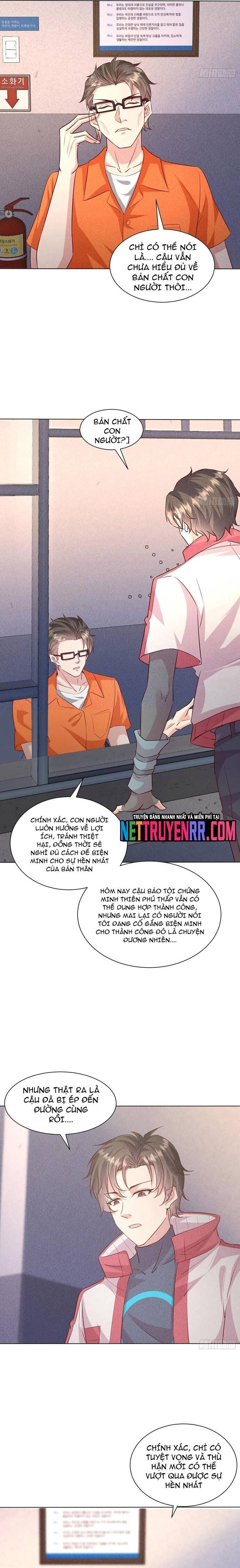page_6
