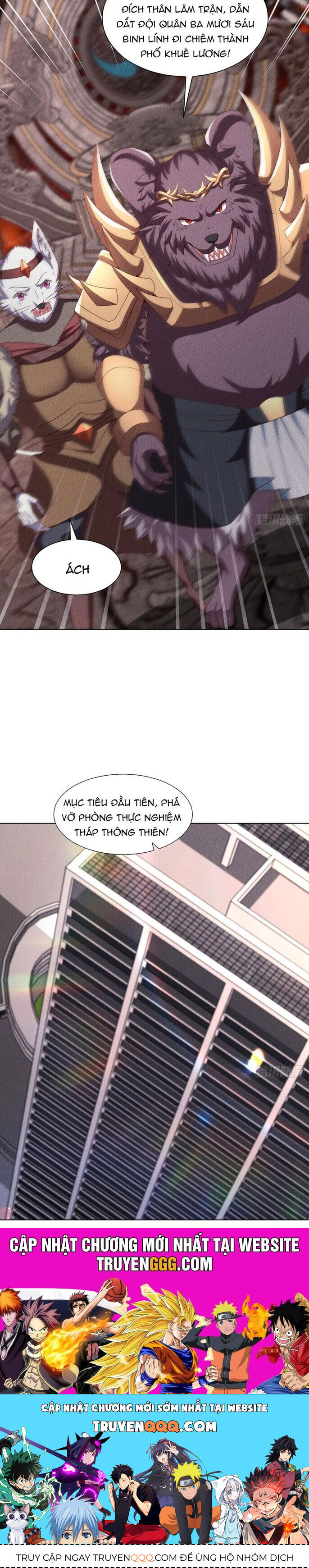 page_13