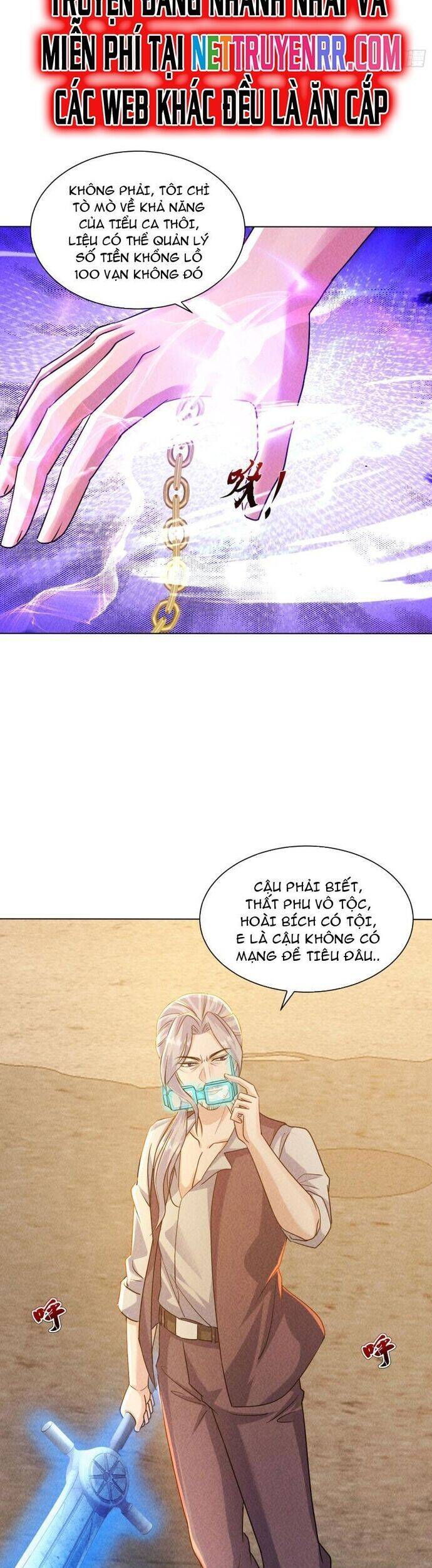 page_12