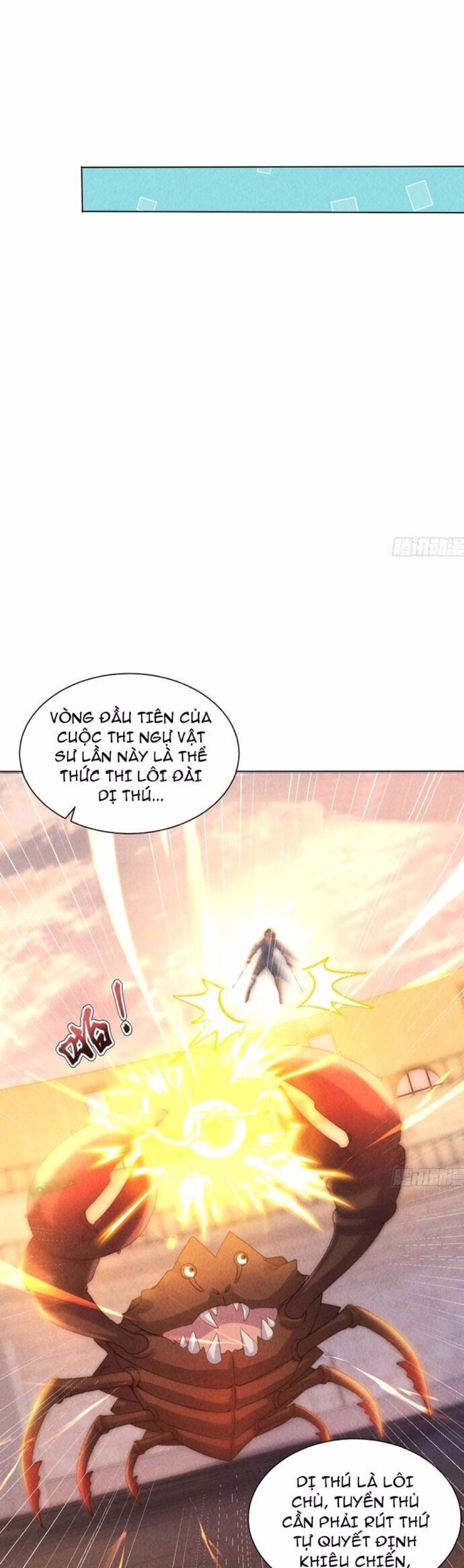 page_12