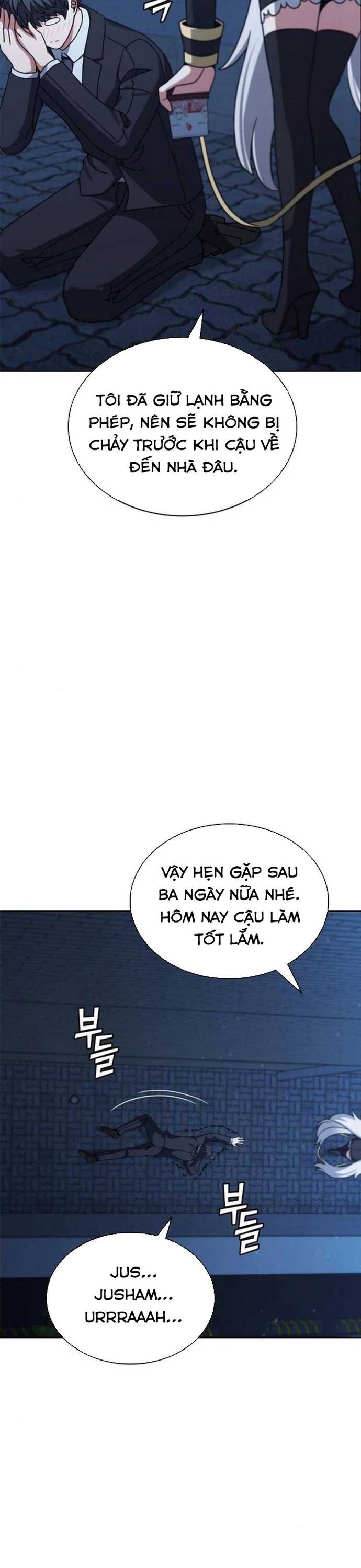 page_16