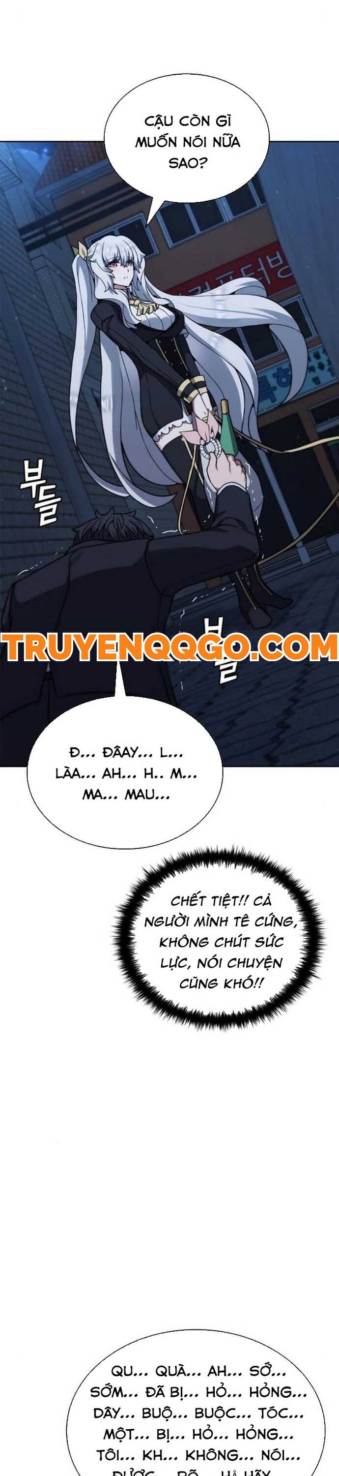 page_17