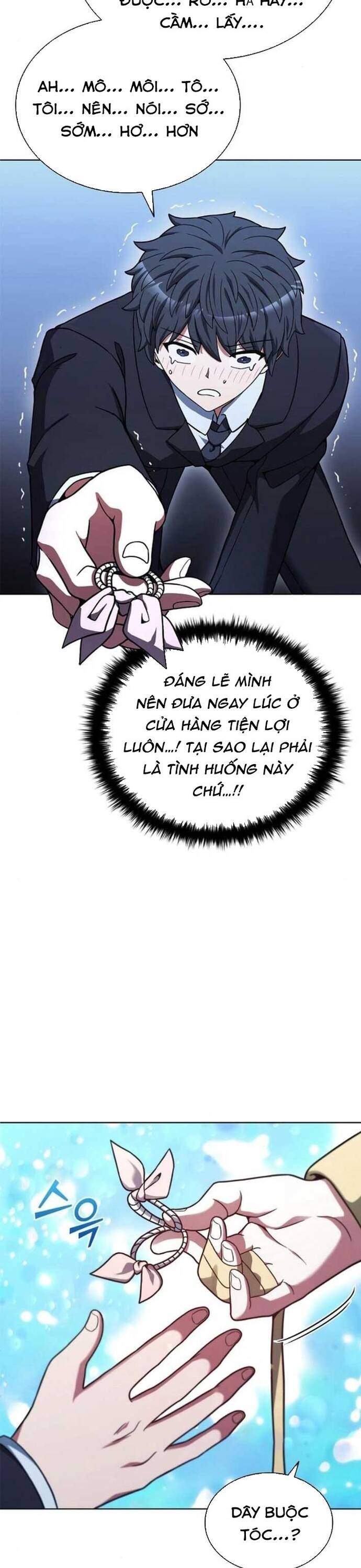 page_18