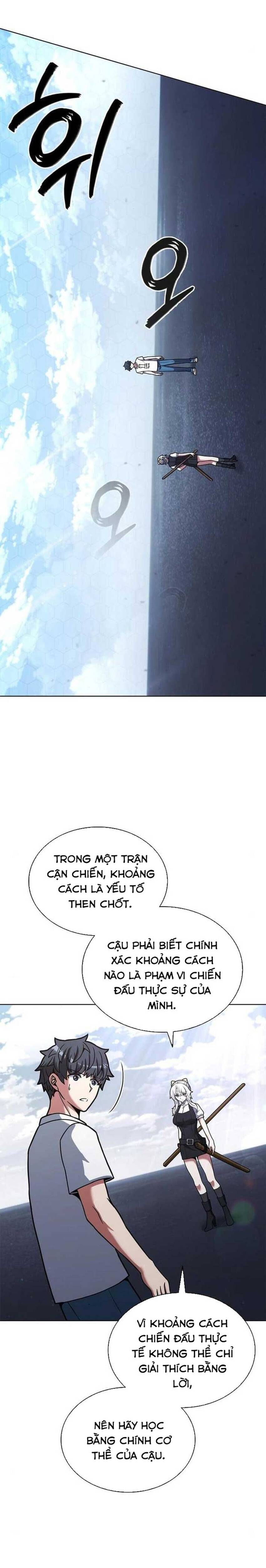 page_17