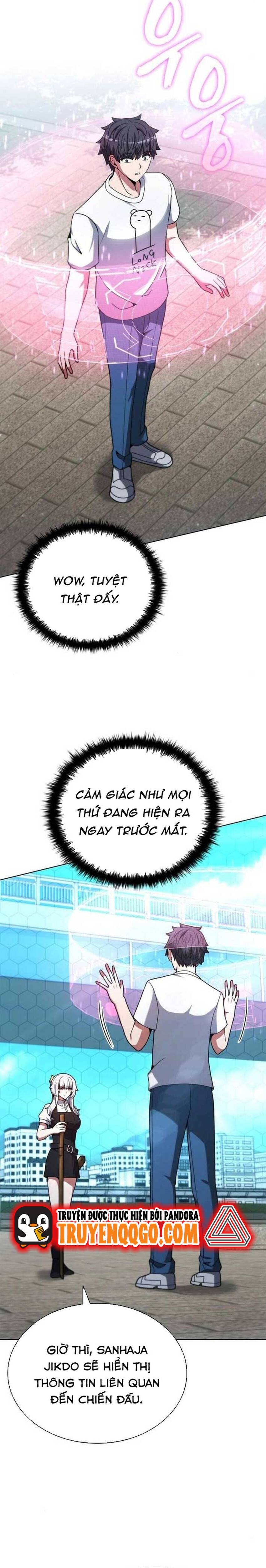 page_2