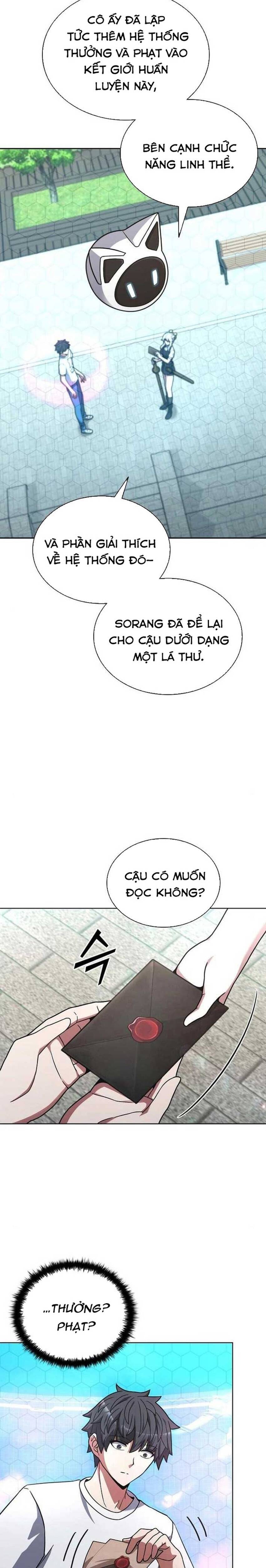 page_4