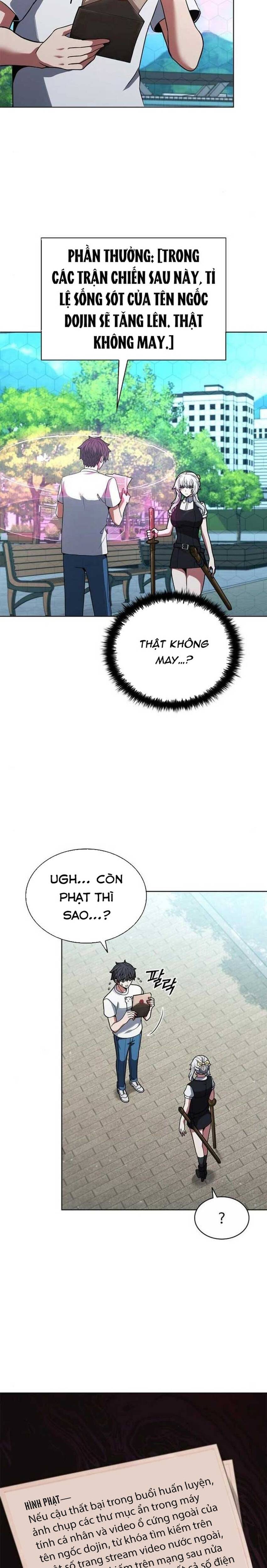 page_5