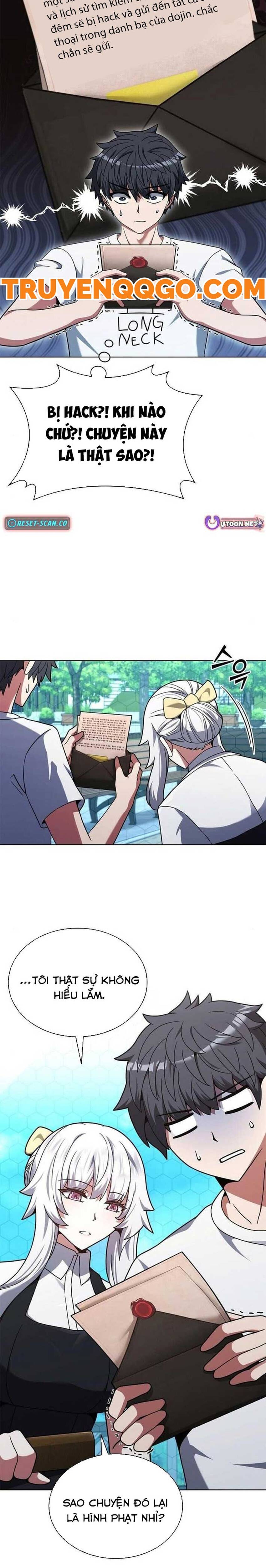 page_6
